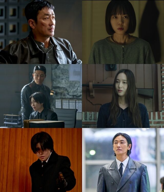 하정우, 임수정 / tvN '대한민국에서 건물주 되는 법'