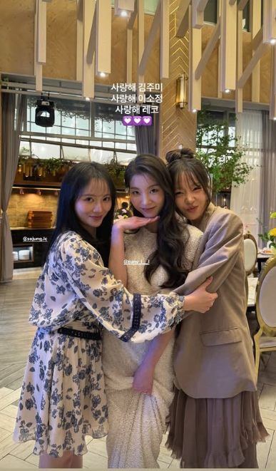 레이디스 코드 주니 / 주니 인스타그램