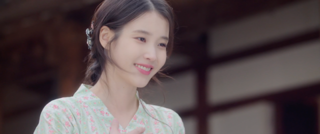 가수 겸 배우 아이유 '21세기 대군부인' / MBC