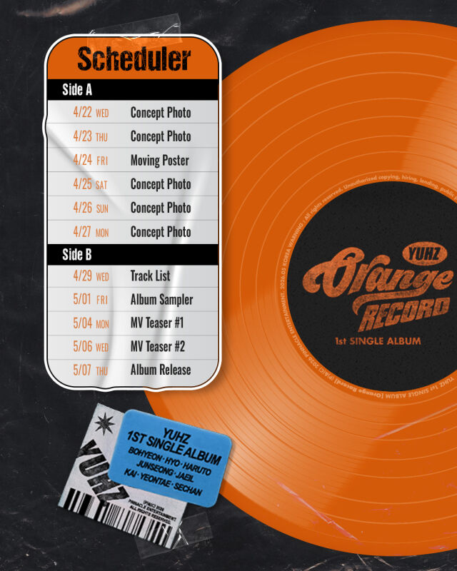 그룹 유어즈 데뷔 싱글 스케줄러/피나클엔터테인먼트