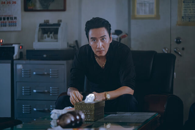 사진 제공 = 디즈니 플러스 '골드랜드'