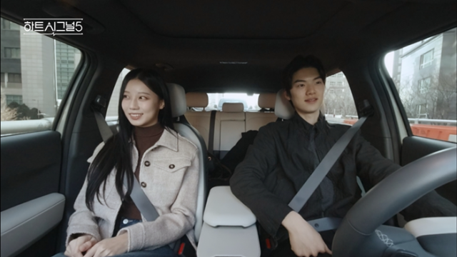 '시그널 하우스' 입주자 정규리(왼쪽)와 박우열 카풀 데이트 / 채널A '하트시그널5'