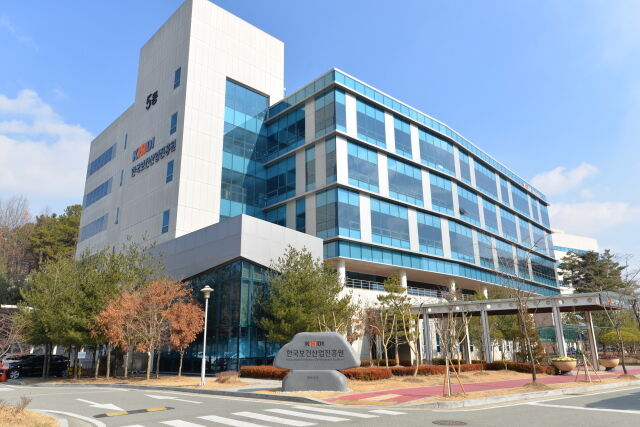 /한국보건산업진흥원