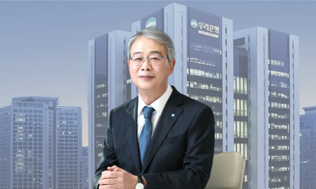 임종룡 우리금융지주 회장/그래픽=최주연 기자