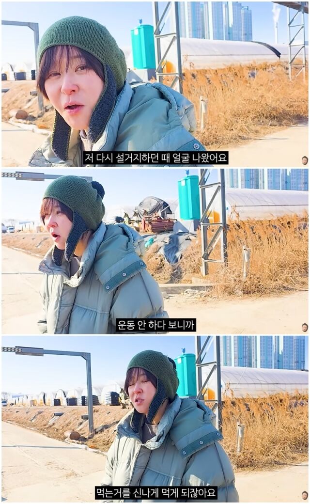 최강희./유튜브