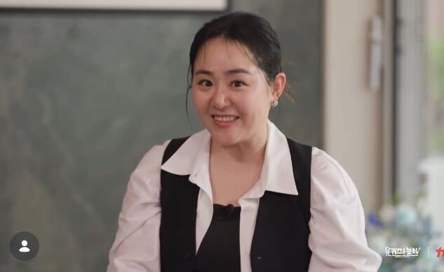 문근영./유퀴즈