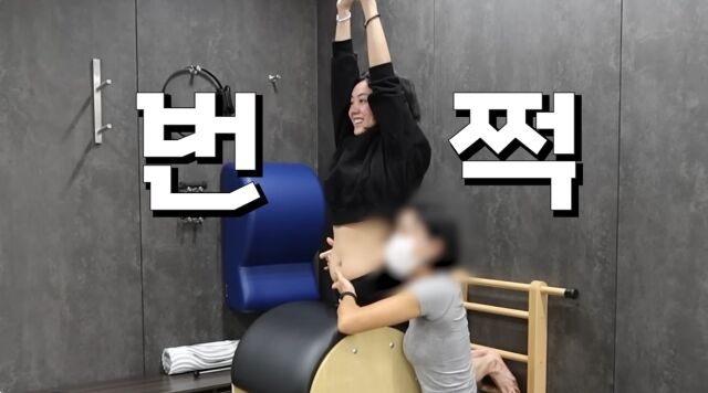 유튜브 채널 '방가네'/유튜브 채널 '방가네' 영상 캡처