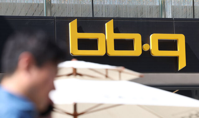 BBQ 매장. /뉴시스