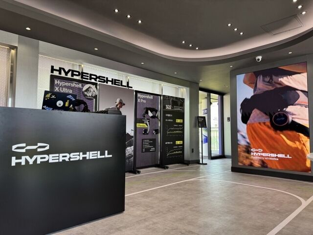 CU 러닝스테이션 시그니처 1호점 내 하이퍼쉘 팝업스토어. /브이디로보틱스