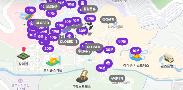 에버랜드 어트랙션 대기 시간을 나타내는 지도 화면 /에버랜드 홈페이지