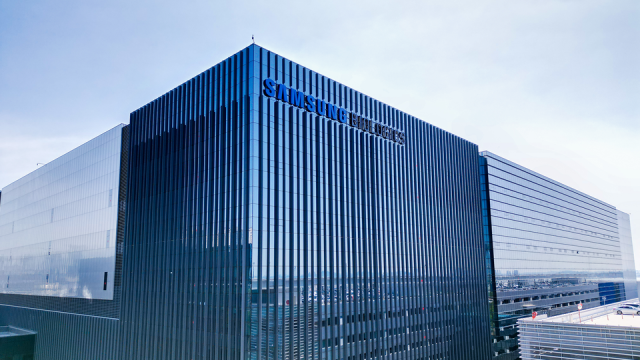 삼성바이오로직스 4공장. /삼성바이오로직스