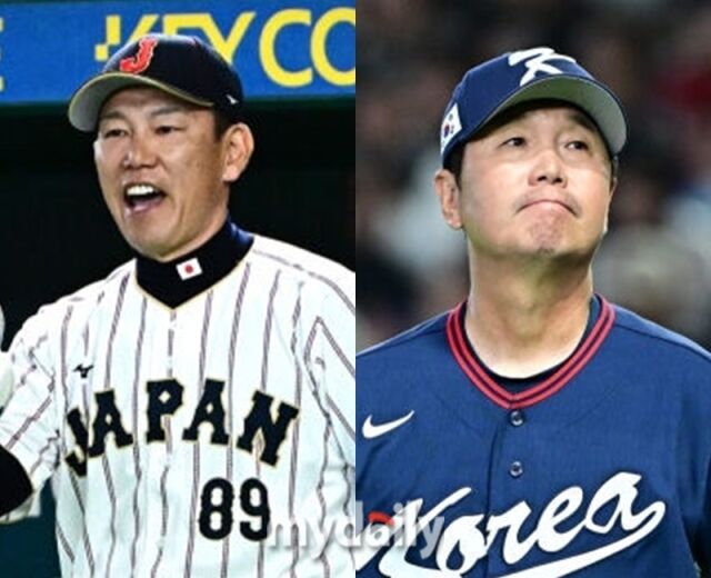 일본 WBC 대표팀 이바타 감독(왼쪽)과 한국 WBC 대표팀 류지현 감독./마이데일리