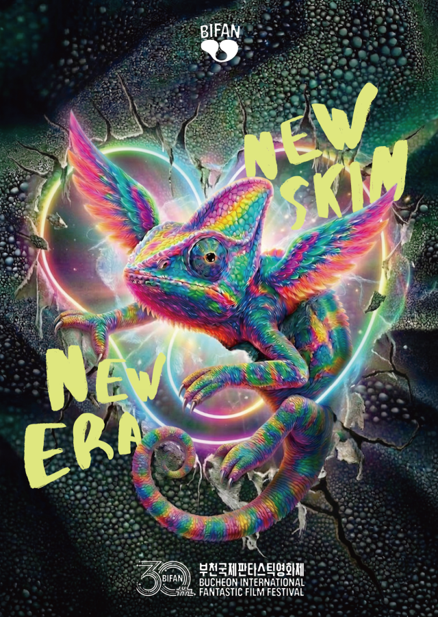 부천국제판타스틱영화제(집행위원장 신철, 이하 BIFAN)