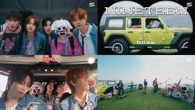 리얼하츠웨이브 / 원더케이