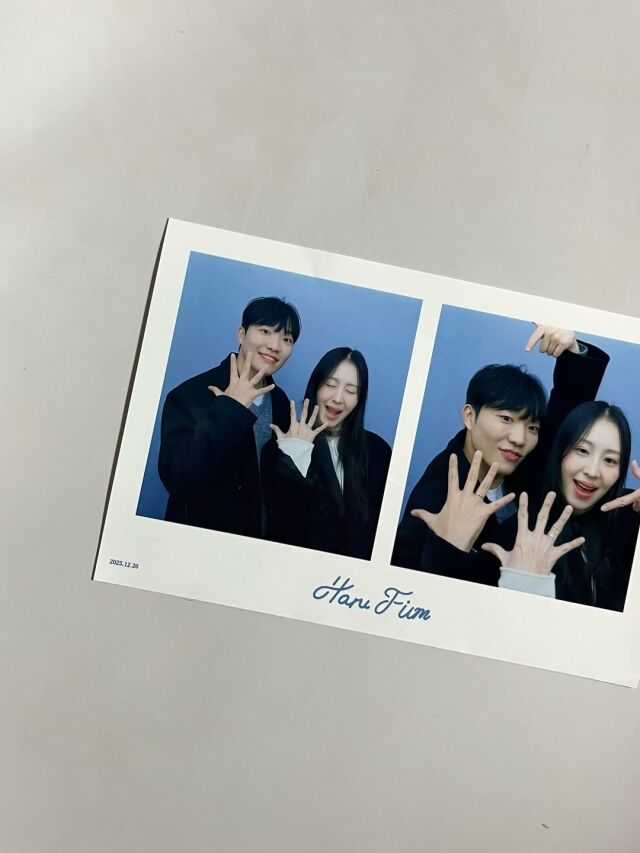 최고기의 연인 이주은이 감사의 뜻을 전했다. / 이주은 SNS