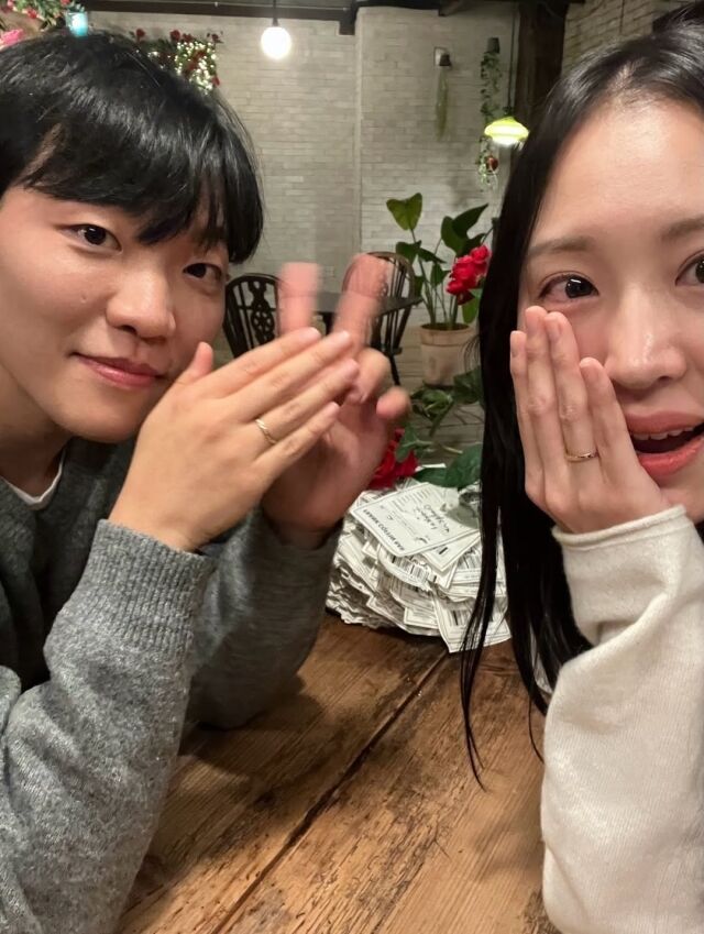 최고기의 연인 이주은이 감사의 뜻을 전했다. / 이주은 SNS