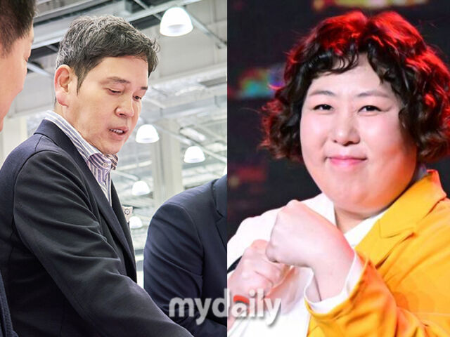 정용진과 신기루 / 마이데일리 DB