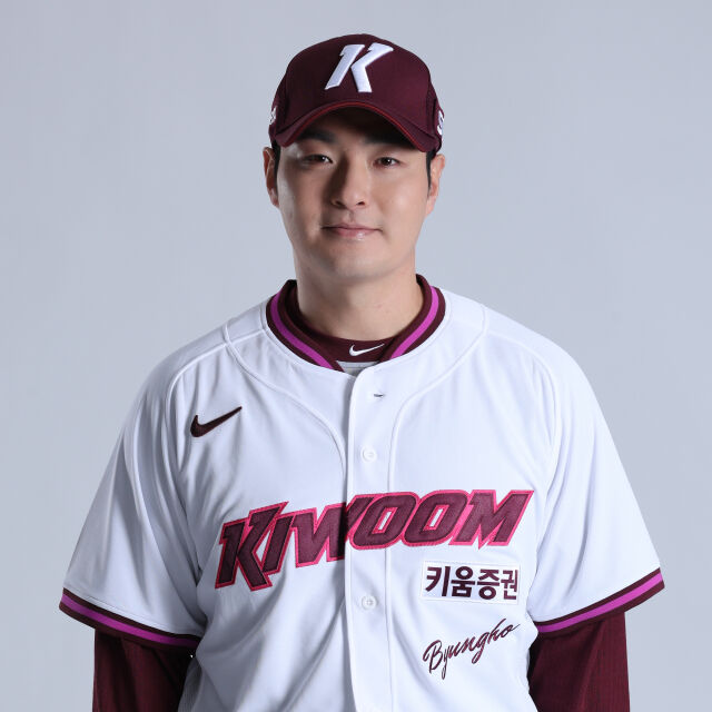 박병호 코치의 2026시즌 프로필 사진./키움 히어로즈