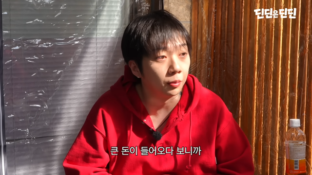 유튜브 채널 '딘딘은 딘딘'