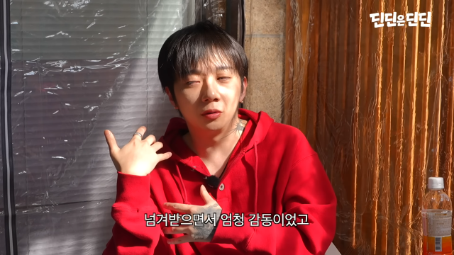 유튜브 채널 '딘딘은 딘딘'