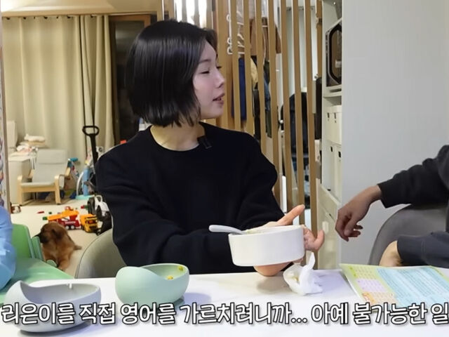 이다은과 윤남기 / 유튜브 '남다리맥'