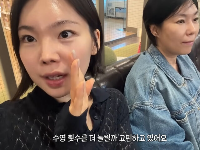 이다은 / 유튜브 '남다리맥'