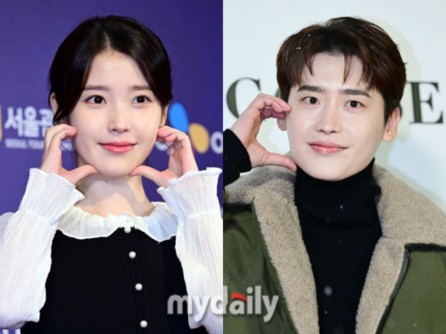 가수 겸 배우 아이유(왼쪽), 배우 이종석 / 마이데일리