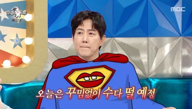 지난 22일 방송된 MBC ‘라디오스타’에 출연한 류진은 과거의 과묵한 귀공자 이미지와는 사뭇 다른, 외로움에 사무친 '수다쟁이 아빠'의 면모를 보였다. /MBC ‘라디오스타’