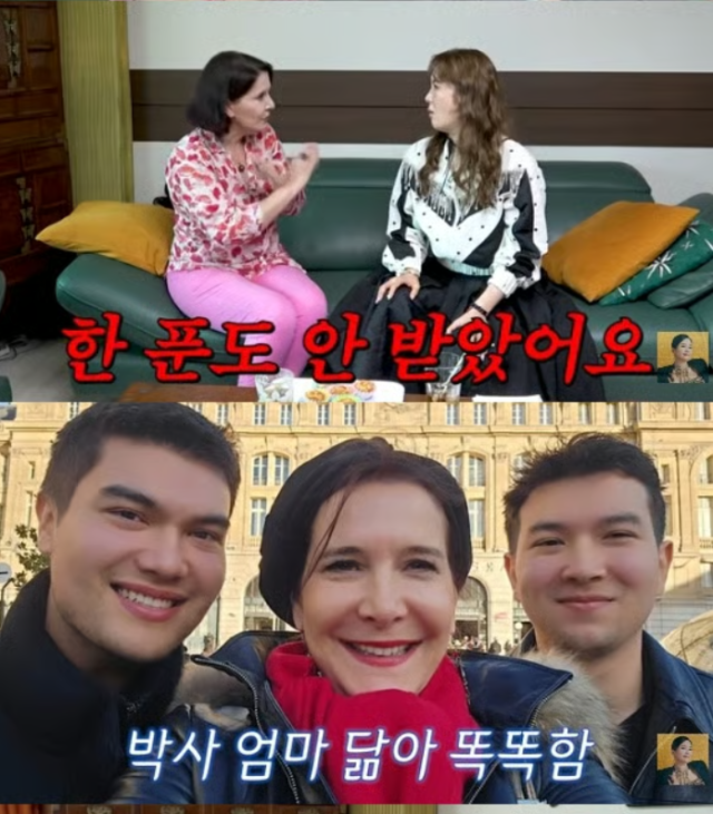 대한민국 1세대 외국인 방송인 이다도시가 이혼 후 겪었던 경제적 고충과 이를 극복하고 찾은 새로운 사랑을 가감 없이 공개했다./유튜브 채널 ‘A급 장영란’