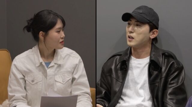 사진제공= MBC ‘전지적 참견 시점’