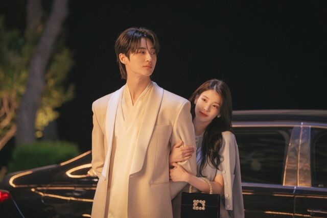 '21세기 대군부인' /MBC