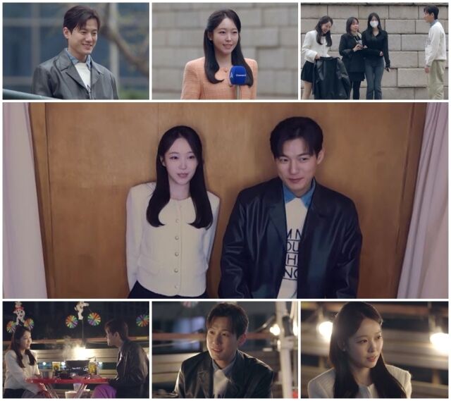 사진 제공=채널A ‘신랑수업2’ 