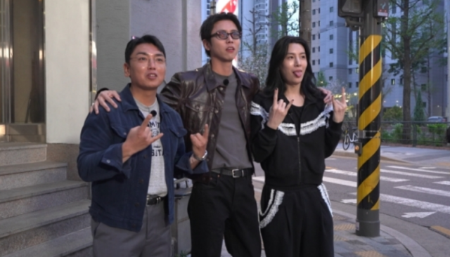 23일 오후 10시 방송 예정인 MBC ‘구해줘! 홈즈’에서는 최근 Z세대의 새로운 핫플레이스로 급부상한 ‘목욕탕 로드’ 임장기가 그려진다. /MBC ‘구해줘! 홈즈’