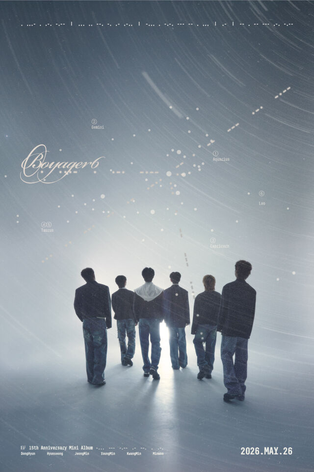 그룹 보이프렌드/보이프렌드