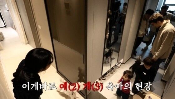 '육아인턴'/tvN STORY