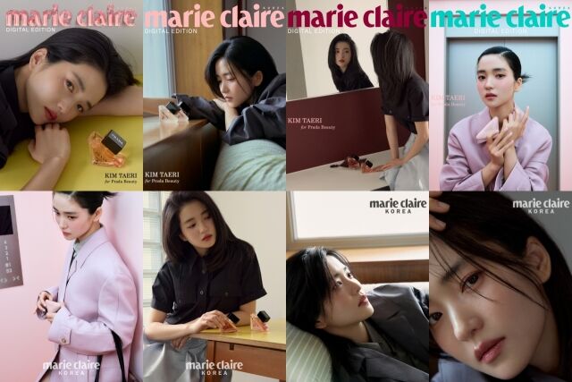 배우 김태리/매니지먼트 mmm