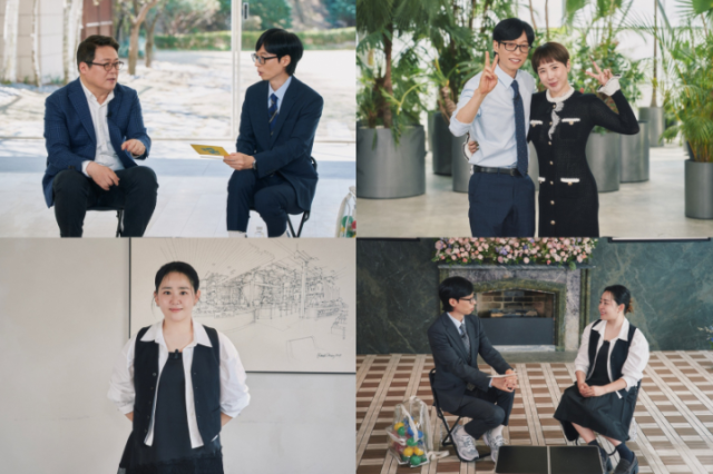 22일 서인영, 문근영 등이 출연한 tvN ‘유 퀴즈 온 더 블럭(이하 ‘유퀴즈’)’ 340회는 닐슨코리아 전국 가구 기준 평균 4.1%, 최고 6.0%를 기록하며 케이블 종편 포함 동시간대 1위를 차지했다. /tvN '유 퀴즈 온 더 블럭'