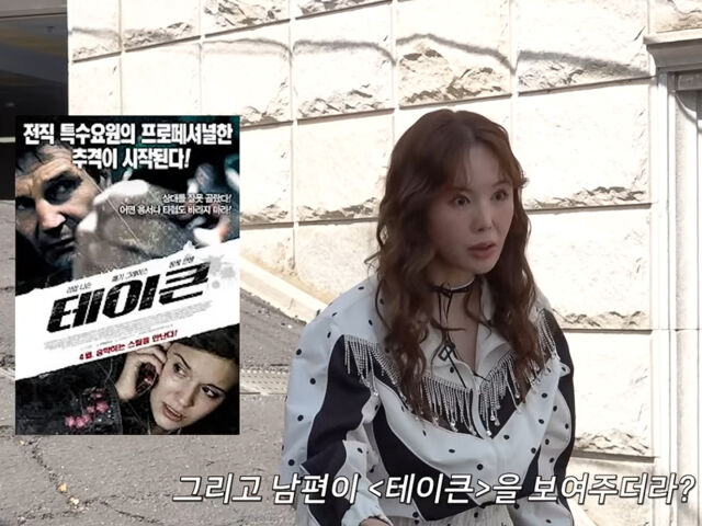 장영란 / 유튜브 'A급 장영란'