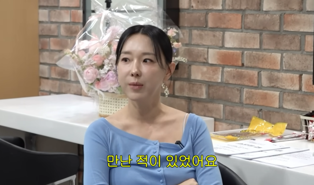 가수 이지혜/유튜브 채널 '개과천선 서인영'