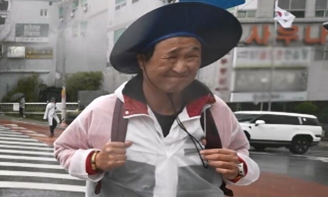 '나혼산' 구성환/MBC