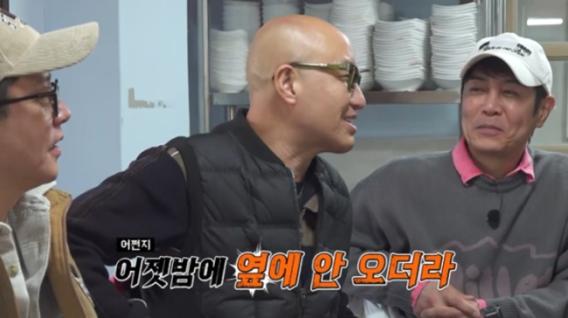 오는 25일 오후 9시 방송되는 채널S ‘니돈내산 독박투어4’ 47회에서는 충남 청양으로 떠난 '독박즈' 김대희, 김준호, 장동민, 유세윤, 홍인규가 게스트 홍석천과 함께 숙소 잠자리 배정에 나선다./ 채널S ‘니돈내산 독박투어4