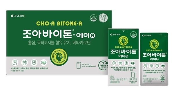 조아바이톤-에이. /조아제약