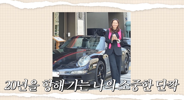 강주은/유튜브 채널 '깡주은'