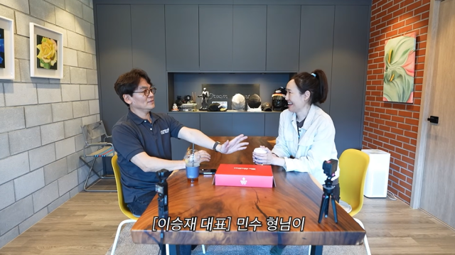 이승재 대표, 강주은/유튜브 채널 '깡주은'