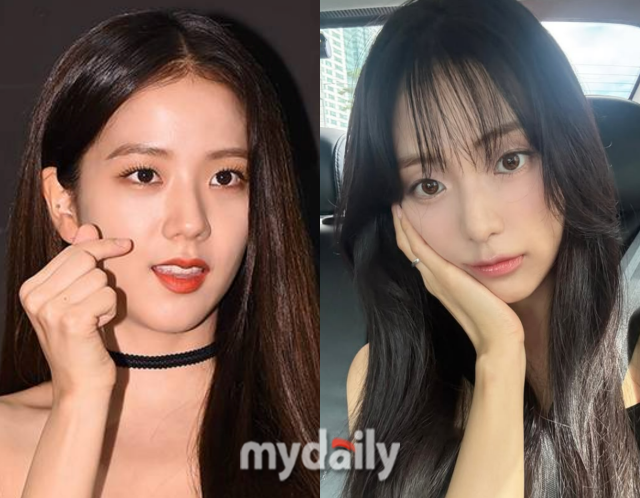 블랙핑크 지수, 김지윤 / 마이데일리