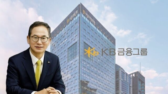 양종희 KB금융지주 회장/그래픽=최주연 기자