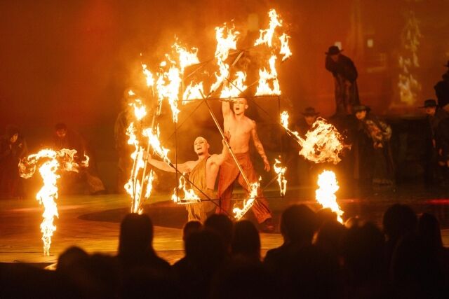 엘로와즈 서커스. /에버랜드