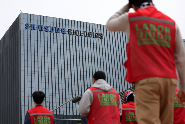 삼성바이오로직스의 창사 이래 첫 노조 단체행동이 열린 지난 22일 인천 연수구 삼성바이오로직스 송도 사업장 모습. /뉴시스
