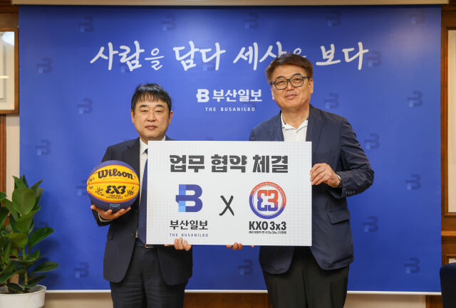 KXO와 부산일보는 22일 부산일보 사옥에서 '제2회 BNK썸 전국 3x3 농구대회 겸 2026 KXO 3x3 부산 STOP' 업무 협약식을 진행했다. /KXO 제공