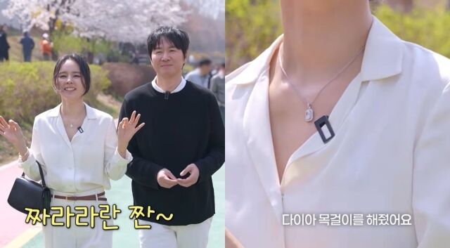 / 유튜브 '자유부인 한가인'